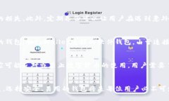 baotititpWallet：全面解读数字货币的安全