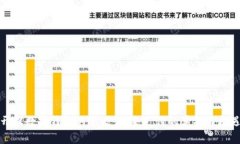 开设数字钱包的意义：未来支付的革命