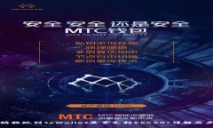 : 以太坊提现到tpWallet是否支持ERC20?详