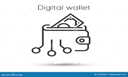 tpWallet取不出来的原因与解决方案