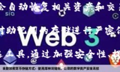 jiaotitpWallet是币安链开发的吗？深入探