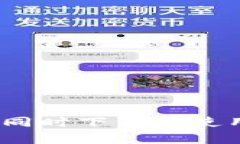  如何在一台手机上同时下载和使用两