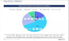 baioti百度钱包app下载官方 - 完整指南与