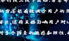    tpWallet的htmoon会不会下架？  /  guan