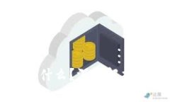 tpWallet是什么？深入解析及应用场景