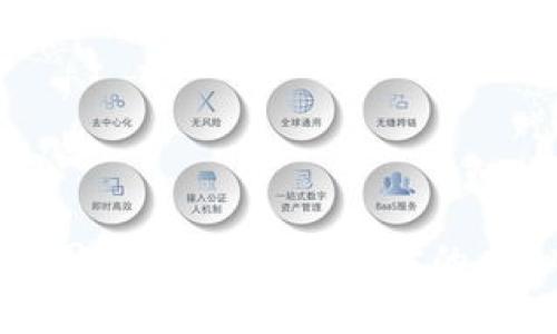 数字钱包截图技巧:轻松保存你的虚拟资产记录