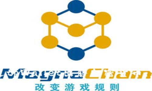 如何通过tpWallet出售加密货币:完整指南