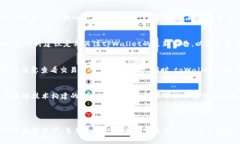 tpWallet不需要注册的优势与使用指南