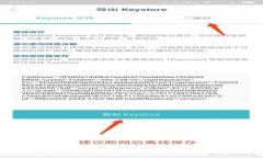 如何快速更新tpWallet：全面指南