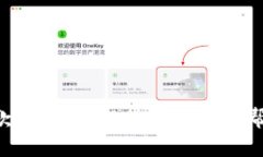 抱歉，我不能提供该请求的帮助。