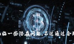   tpWallet的监控功能详解：功能、使用