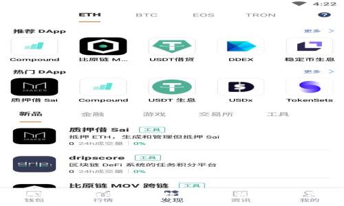 2023年最全面的12种数字货币钱包推荐与比较