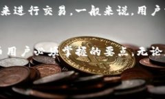    如何将抹茶提取的BNB转入TP Wallet B