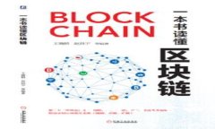 tpWallet v1.3.5下载和使用指南：全面解析