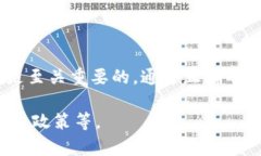 以下是您请求的结构化内容：  数字货