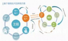 数字钱包ID查询失败怎么解决：全面指