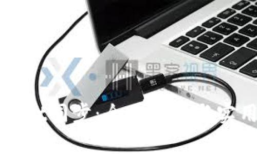 tpWallet同步:全面解析与实用指南