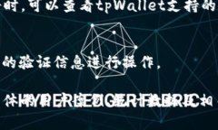 注意：由于内容长度超出了系统的限制