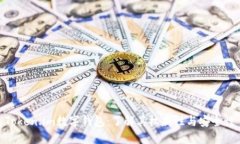 Token.im数字钱包：了解其权威性与安全