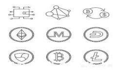 2019年数字钱包的发展趋势与应用前景