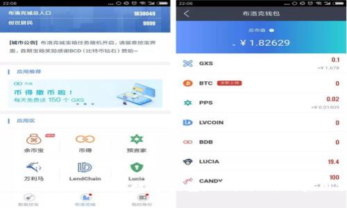 如何高效使用uPay数字钱包:功能指南与实用技巧