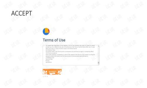 数字钱包:新一代金融工具的全方位解析