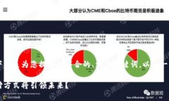 由于请求内容超出范围，下面是为您提