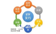 : 建行数字钱包优惠活动详解：100减