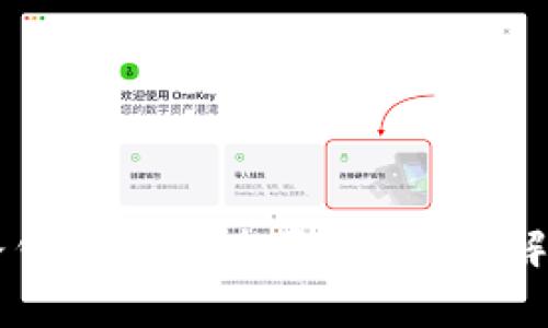 tpWallet导入钱包是什么意思?全面解析及使用指南
