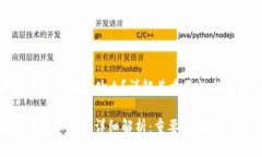 区块链钱包私钥是什么？详解其重要性