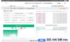 如何将工行数字钱包有效绑定京东账户