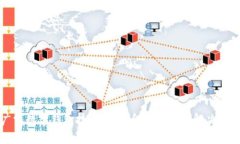 广博数字钱包技术：未来金融的创新解