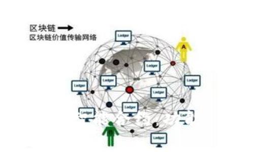 全面解析tpWallet智能合约:功能、优势与应用前景