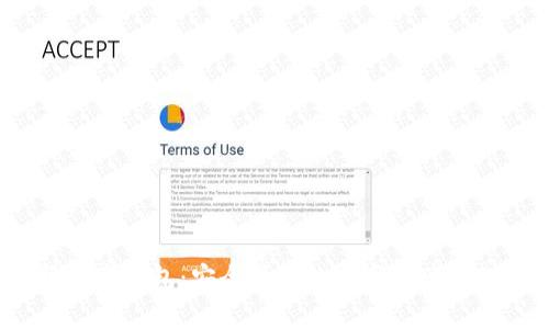 数贸数字钱包:安全便捷的数字资产管理工具