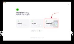 思考一个符合用户搜索并且支持的优秀