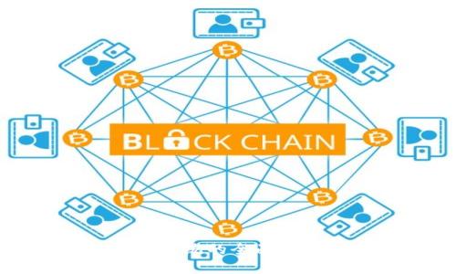 数字钱包管理系统的全面解析与应用前景