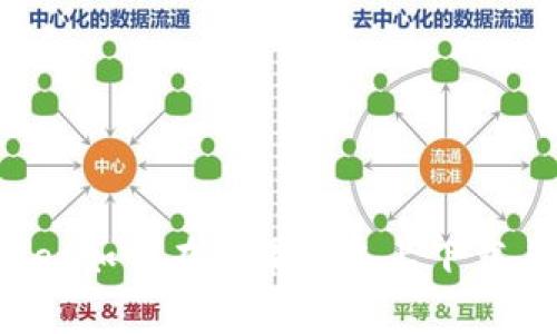 tpWallet如何在苹果设备上下载与使用？