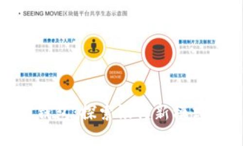 : 龙华数字钱包：探索银行新模式与未来趋势