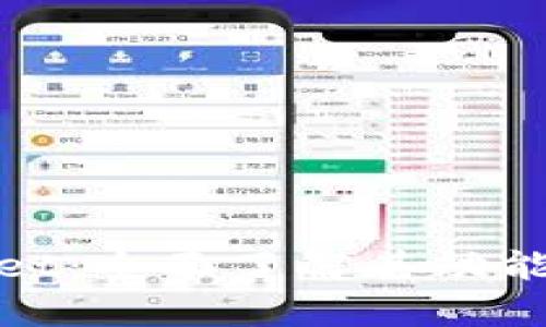 tpWallet：全面了解其功能与优势