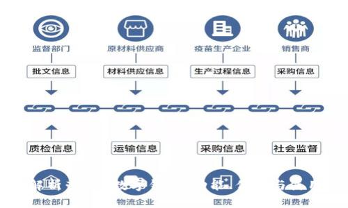 全面解析荣耀9数字钱包：功能、优势与使用指南