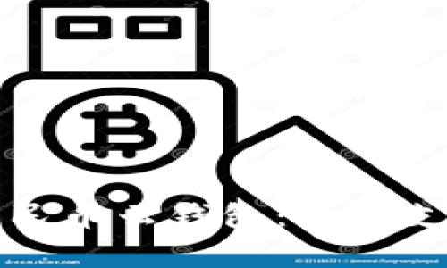 全面解析数字人民币云钱包：未来支付的革命性工具