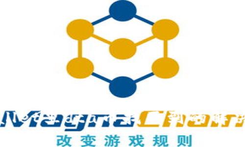 # 和关键词

tpWallet里dta币找不到的解决方案