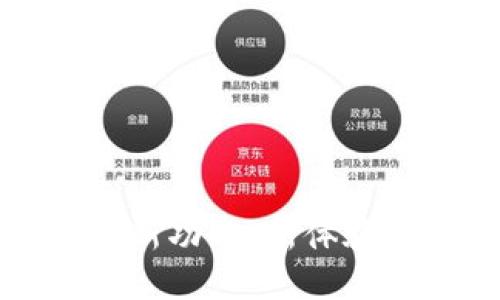 建行数字钱包升级：新功能、新体验，助力现代支付生活