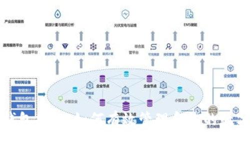 数字钱包拆分：如何有效管理和您的数字资产