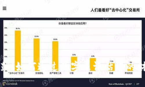 钱包鼓鼓！如何通过数字来评估您的财富状态