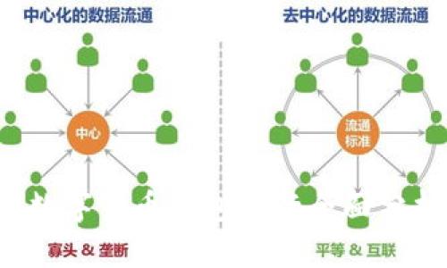 2022年数字货币钱包排行全面分析与推荐