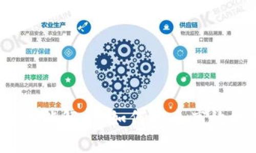 加密钱包的收款功能解析：如何安全高效地收取加密货币？