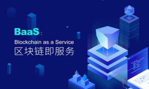 


tp观察钱包如何实现普钱包功能全面解析