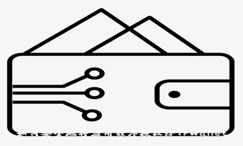 如何安全地将应用程序授权给TPWallet