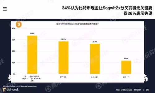 如何在tpWallet中添加以太链：详细指南
